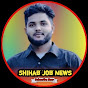 Shihab Job News