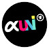 logo alpha Uni