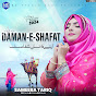 Sameera Tariq - Topic