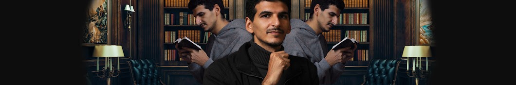 محمد العداس