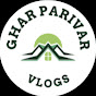 Gharparivarvlogs