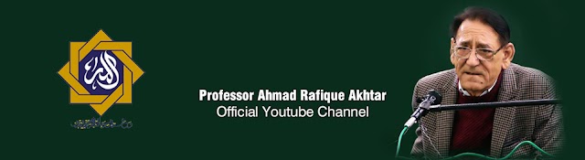 Alamaat Media Official
