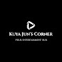 Kuya Jun's Corner