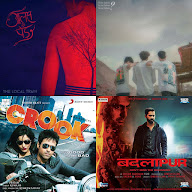 Hindi chill songs