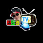 민도리TV