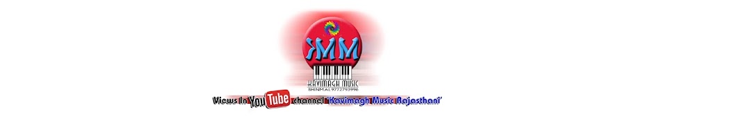 Kavimagh Music Rajasthani 