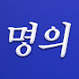 헬스조선명의