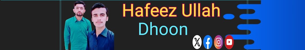 Hafeez Ullah Dhoon 