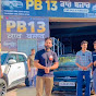 PB 13 Car Bazar