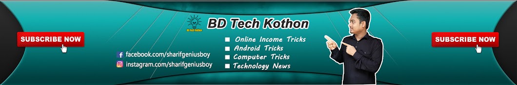 BD Tech Kothon