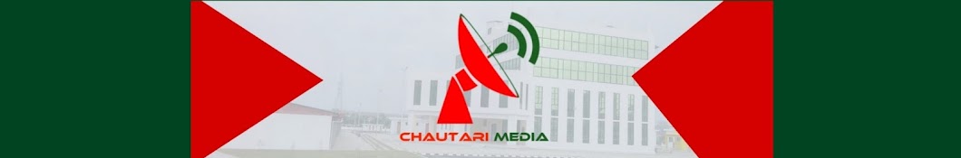 Chautari Media