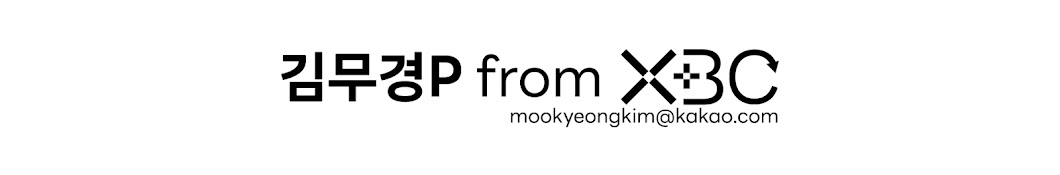 Official 김무경P