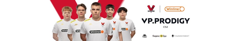 VP.Prodigy