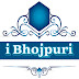 i Bhojpuri