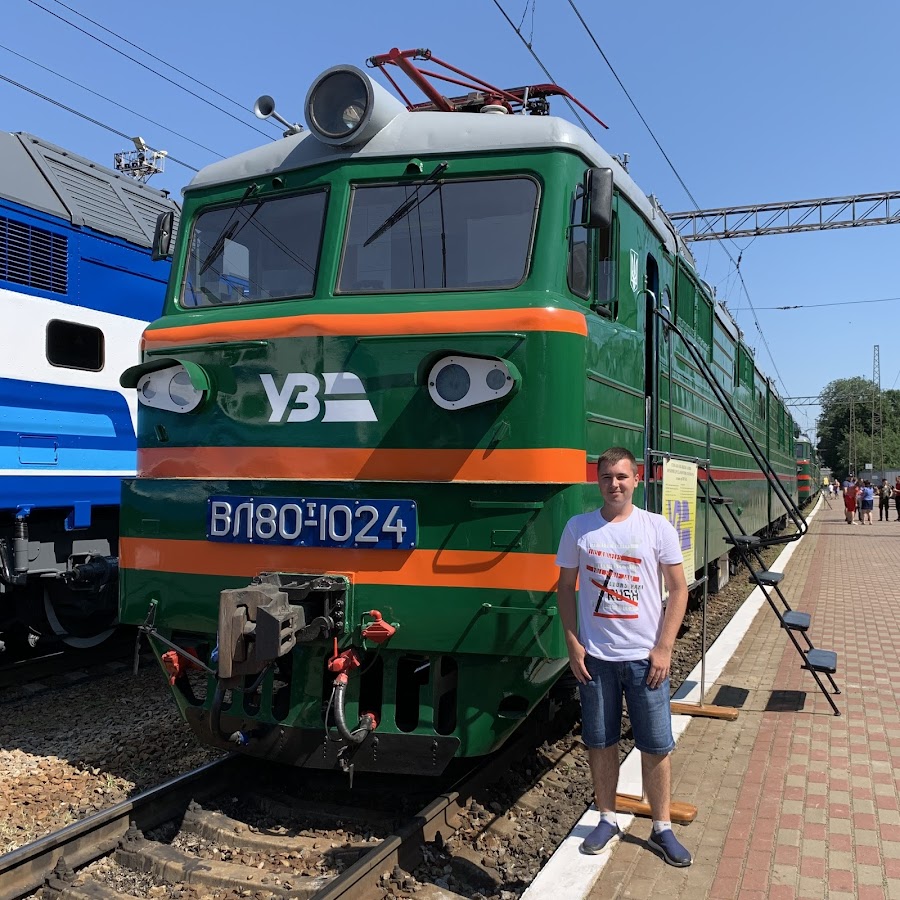 Поезд 425с. Молдавские поезда.