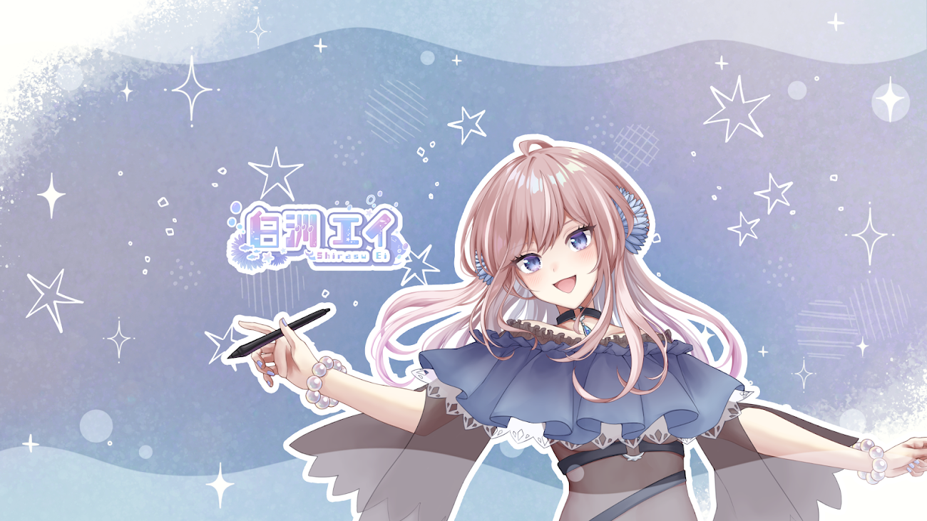 チャンネル「白洲エイ -Shirasu Ei-」のバナー