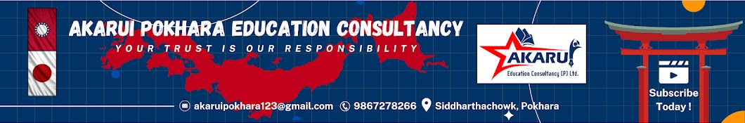 Akarui Edu Consultancy (Pokhara)