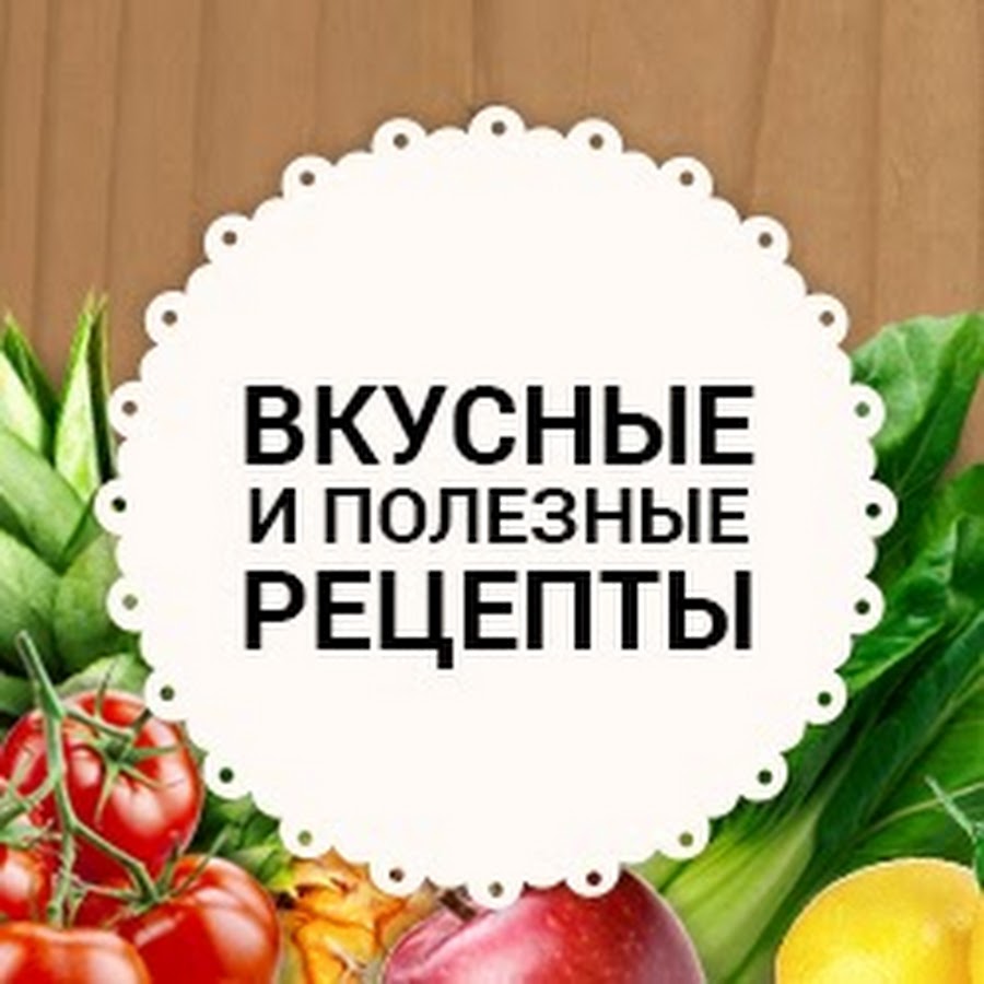 Готовим вкусные блюда в мультиварке по рецептам с пошаговым фото