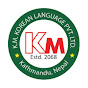 K.M.KOREAN LANGUAGE