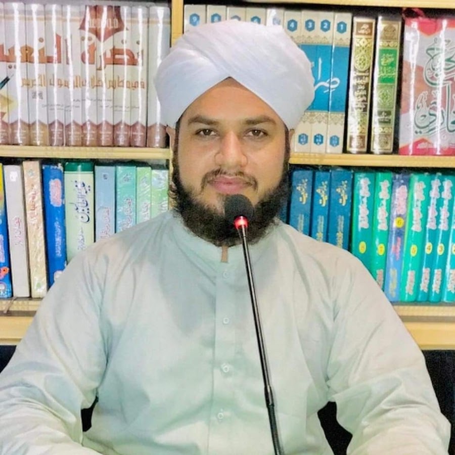 Mufti Sajid Saleem Qadiri - YouTube