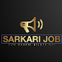 Sarkari Job Info