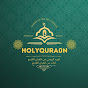 Holy Quran