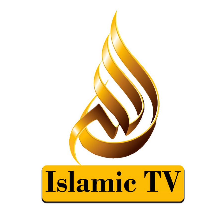 ইসলামিক টিভি