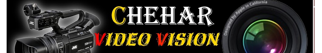 Chehar Video Vision Dhanera 