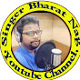 Singer Bharat Nag Official