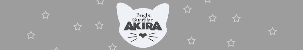 Bright Guardian Akira Banner