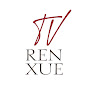 REN XUE TV