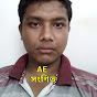 AE সংগিত