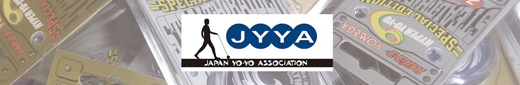 JYYA 日本ヨーヨー協会