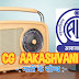 CG AAKASHVANI 1