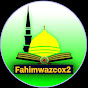 Fahimwazcox2