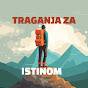 Traganja