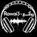 روائع-Rawai3