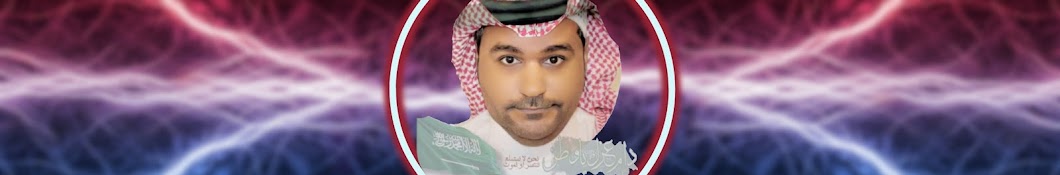 majed Almzmomi