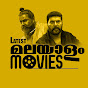 Latest Malayalam Movies