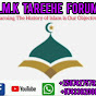 L.M.K TAREEHE FORUM