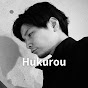 ふくろう【Hukurou】