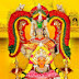 Sri muthumariamman pambai Kulu