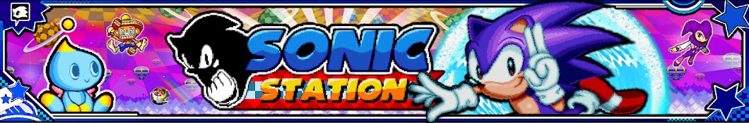 Sonic Station Banner