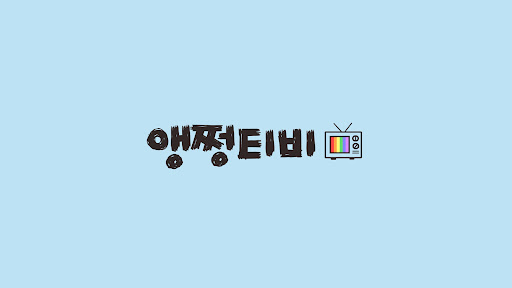 배너 이미지