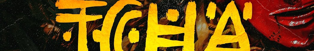 Tay Grin Banner