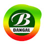 Biraha Dangal