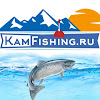 KamFishing - рыбалка и охота на Камчатке