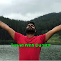 Travel With Dumith