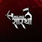 Online Sarthi