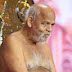 Samayoday - Shri Samaysagar Ji Maharaj Ji 